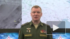 Минобороны РФ: украинские спецслужбы организовали новые постановочные съемки
