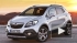 Кроссовер Opel Mokka вышел в продажу по цене от 717 000 рублей