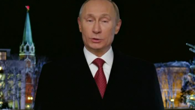 Новогоднее обращение Президента Российской Федерации В.В.Путина 2013