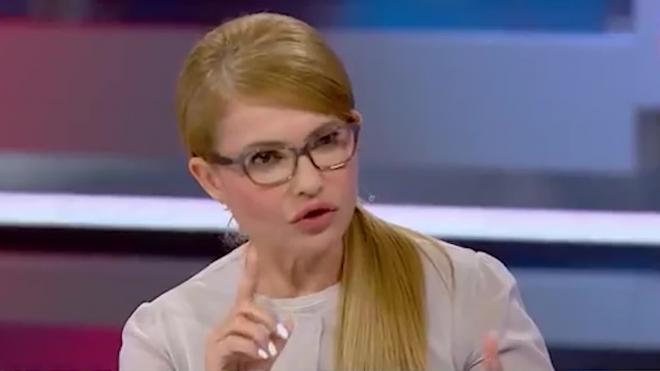 Юлия Тимошенко заявила о "трагической ошибке" украинцев