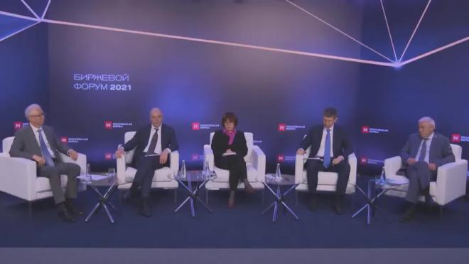 Набиуллина призвала отказаться от госрегулирования цен на продукты