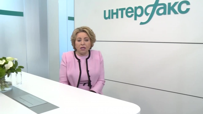 Матвиенко заявила, что власти не допустят повторения "грабительской приватизации" 1990-х