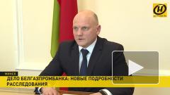 Задержанному претенденту на пост президента Белоруссии предъявили уголовное обвинение