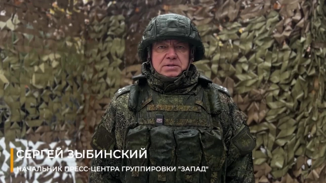 Минобороны: российские войска уничтожили три беспилотника ВСУ на Купянском направлении