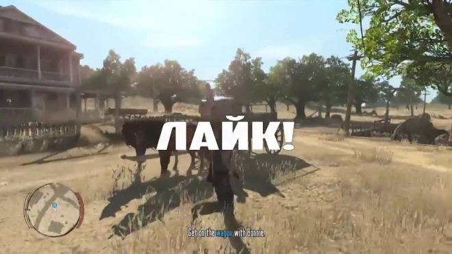 ГЛАВНЫЙ ГЕРОЙ RED DEAD REDEMPTION 2 / ОБЗОР ТРЕЙЛЕРА RDR 2