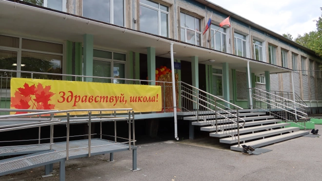 В школе Красногвардейского района внедряют систему полного контроля
