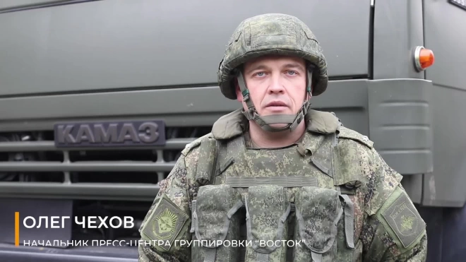 Минобороны: российские войска сорвали попытку контратаки ВСУ на Южно-Донецком направлении