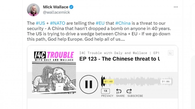 Депутат ЕП Уоллес: Европу ждет страшное будущее из-за ссоры с Китаем