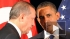 Обама встретился с Эрдоганом и обсудил борьбу с терроризмом