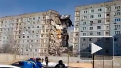 На месте взорвавшегося дома в Астрахани обустроят парк