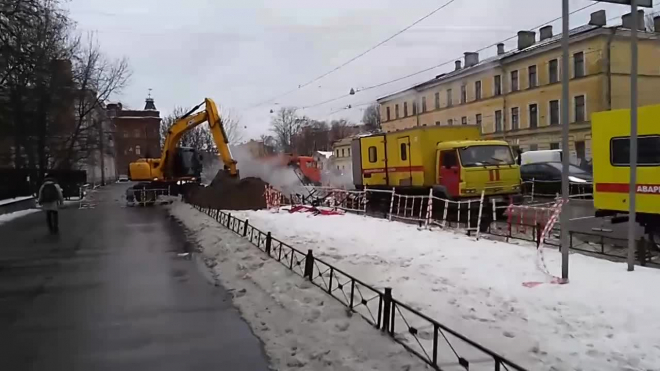 троицкий прорыв трубы