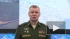 Минобороны РФ: российские военные уничтожили 16 военных объектов Украины