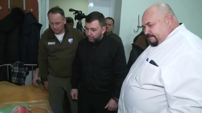 Пушилин рассказал о состоянии пострадавших при обстреле Донецка