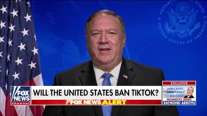 Трамп подтвердил возможность запрета TikTok в стране