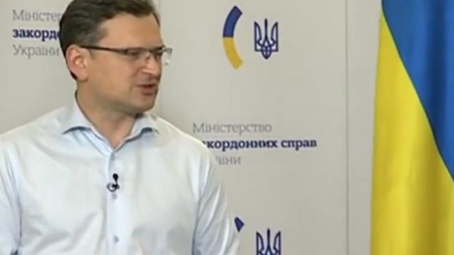 В МИД России оценили предоставление Украине статуса партнера НАТО