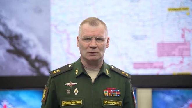 МО: при ударе по Краматорску ликвидированы два генерала, до 50 офицеров ВСУ и 20 наемников