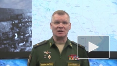 Минобороны РФ: российские военные уничтожили два крупных склада вооружения ВСУ