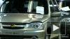 АвтоВАЗ поднял цены на Chevrolet Niva в России