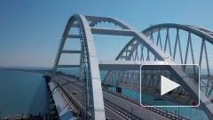 С начала лета через Крымский мост проехали более 1 млн автомобилей