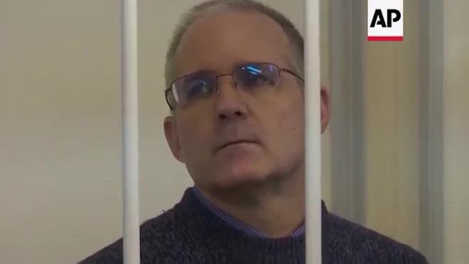 МИД РФ высказался по делу осужденного за шпионаж Уилана 