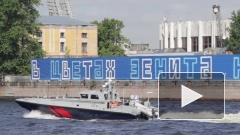 "Зенит" попал в центр расистского скандала на "Набережной Европы"