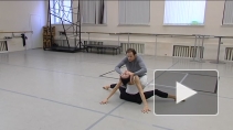 Солисты театра  балета Бориса Эйфмана на сцене и в жизни