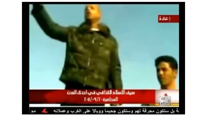 Сын Каддафи Сейф аль-Ислам пойман в пригороде Мисураты