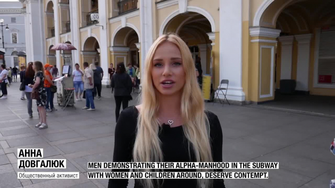 Активистка Довгалюк призналась, что ее акция с "поливанием штанов в метро" была фейком 
