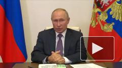 Путин проведет совещание с правительством по ситуации с коронавирусом в регионах