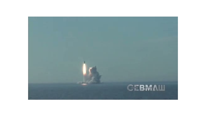 Минобороны проиллюстрировало запуск «Булавы» фотографией американской ракеты «Трайдент-2»