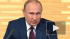 Путин подписал закон о поправках в Конституцию России
