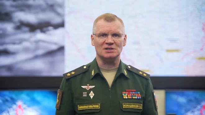 Минобороны РФ: российские войска отразили три контратаки на Донецком направлении