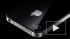 Apple снабдит iPhone модулем NFC