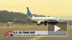 Евросоюз намерен ввести торговые меры против США из-за Boeing