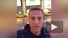 Алексей Навальный согласился на онлайн-дебаты с Марией Захаровой
