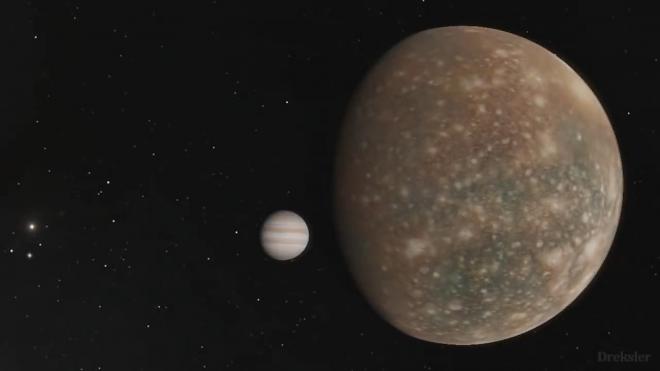 "Роскосмос" рассматривает спутник Юпитера как место для обитаемой базы человека