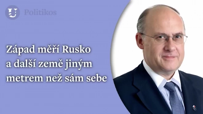 Экс-глава МИД Чехии: США во многом спровоцировали Россию на спецоперацию