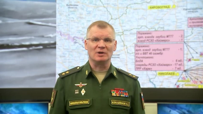 МО РФ: уничтожили три артиллерийских взвода гаубиц М777 на Украине