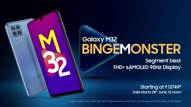 Samsung анонсировала бюджетный смартфон Galaxy M32