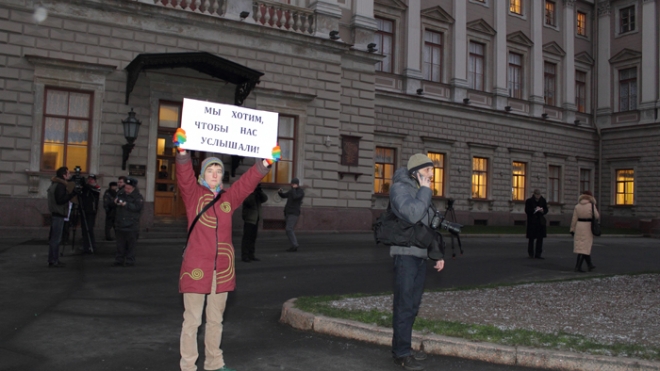 Законодательное собрание Петербурга не торопится принимать закон против гей-пропаганды