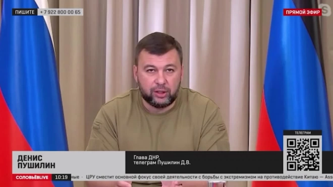 Пушилин: ДНР и КНДР обсуждают приезд в Донецк северокорейских строителей