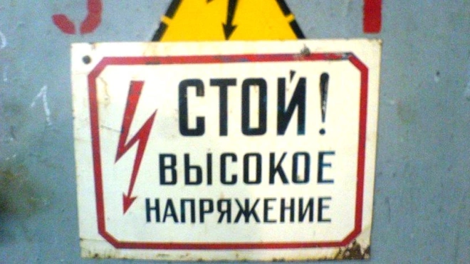 Молодого машиниста убило током в московском метро