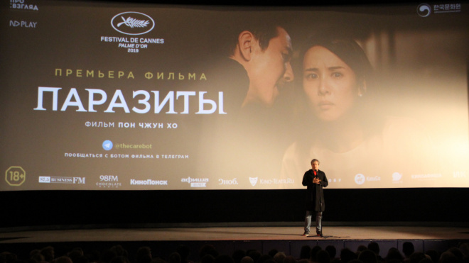 Антон Долин рассказал об особенностях корейского кино