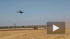 В Сирии боевики сбили еще один вертолет