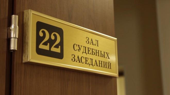 Московская пенсионерка обвинила внука в сексуальном насилии