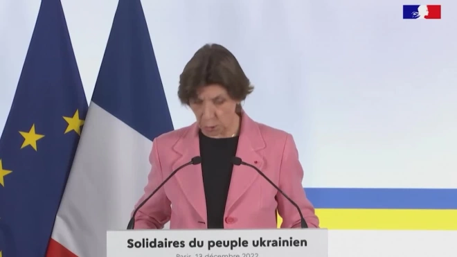 Глава МИД Франции сообщила, что поверенного в делах Ирана вызовут в дипведомство