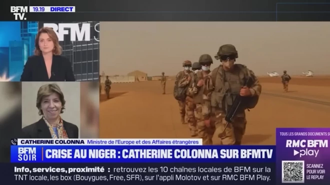 Франция опровергла планы военного вмешательства в Нигере