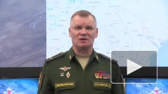 Минобороны РФ: российские военные уничтожили склад иностранного оружия в районе Львова