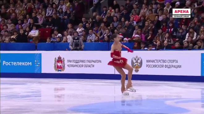 Алина Загитова выступление на Чемпионате Мира в 2017 году