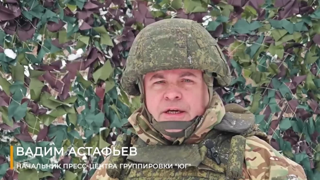 "Юг" нанес поражение трем бригадам ВСУ около Андреевки и Клещеевки